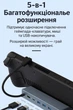 Металлический USB-хаб 5 в 1 док-станция для Steam Deck / OLED, Asus ROG Ally / Xbox Ally, Legion Go, Nintendo Switch, док-станция – HDMI 4K, PD 100W - изображение 5