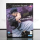 Фигурка Тоджи Фушигуро Магическая битва | Jujutsu Kaisen Toji Fushiguro SEGA Luminasta 20 см - изображение 4