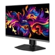 Монитор 26.5" MSI MAG 272QP QD-OLED X50, Black - изображение 3