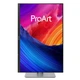 Монитор 24.1" Asus ProArt Display PA248QV Gen2, Silver/Black (90LM05K1-B01K71) - изображение 4