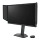 Монитор 24.1" BenQ Zowie XL2546X+, Dark Grey - изображение 5