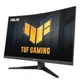 Монитор изогнутый 31.5" Asus TUF Gaming VG32VQM5B, Black (90LM0BI1-B01171) - изображение 3