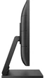 Монітор сенсорний 17" Philips 172B9TL/00, Black - зображення 4