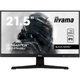 Монітор 22" Iiyama G-Master G2245HSU-B2, Black - зображення 1