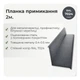 Планка примыкания со штробой 140×130 RAL 7024 графитовый мат - изображение 2