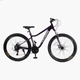 Велосипед Спортивний Corso ELYSIUM 27,5" дюймів LS-27611 - зображення 2