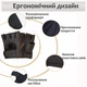 Перчатки для фитнеса и спорта и напульсники комплект для турника тренировок в зале кроссфита воркаута тяжелой атлетики мужские женские без пальцев нескользящие неопреновые дышащие защитные велоперчатки для подтягиваний Черные 66_1_XL_1C - изображение 4