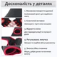 Рукавички для фітнесу та спорту і напульсники комплект для турніка тренувань в залі кросфіту воркауту важкої атлетики чоловічі жіночі без пальців протиковзкі неопренові дихаючі захисні велорукавички для підтягувань Рожеві 66_1_S_3C - зображення 5