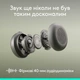 Навушники Logitech Zone Wireless 2 ES Graphite (981-001503) - зображення 5