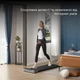 Беговая дорожка Xiaomi KingSmith WalkingPad Z1F - изображение 9