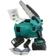 Аккумуляторная цепная мини-пила 8" с масляным баком сучкорез Mini Electric Chainsaw в кейсе, 2 аккумулятора - изображение 1