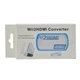 Wii2HDMI конвертер-перехідник для Nintendo Wii HDMI 1080p - зображення 2