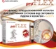 Хондропротектор для суставов ProFLEX жидкость 25 мл 14 флаконов (000000507) - изображение 3