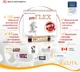 Хондропротектор для суставов ProFLEX жидкость 25 мл 14 флаконов (000000507) - изображение 4