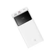 Повербанк 10000mAh 30W Baseus Star-Lord Digital Display із швидкою зарядкою (2USB/1Type-C, 30W). White - зображення 5