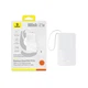 Повербанк 30000 mAh із швидкою зарядкою Baseus EnerFill FC51 (22.5W, USB/Type-C). White - зображення 7