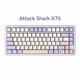 Клавіатура Attack Shark X75 White-Purple АЛЮМІНЄВА RGB Підсвічування бездротова - зображення 1