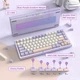 Клавіатура Attack Shark X75 White-Purple АЛЮМІНЄВА RGB Підсвічування бездротова - зображення 9