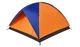 Намет Skif Outdoor Adventure II 200x200 см Orange-Blue - зображення 1