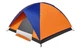 Намет Skif Outdoor Adventure II 200x200 см Orange-Blue - зображення 2