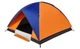 Намет Skif Outdoor Adventure II 200x200 см Orange-Blue - зображення 4
