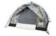 Палатка Skif Outdoor Adventure Auto II. Размер 200x200 см. Camo - изображение 2