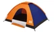 Палатка Skif Outdoor Adventure I 200x150 см Orange-Blue - изображение 4