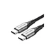 Дата кабелю USB-C to USB-C 2.0m алюмінієва біла Vention (TADHH) (344222) - зображення 1