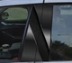 Наклейки на стойки дверей авто ARB 3D TUNING STUDIO Металл соты 500х220х0.15мм=2штуки - изображение 2