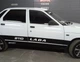 Полосы на авто ARB 3D TUNING STUDIO Лада Ваз 2110 1180х750х0.075мм - изображение 3