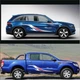 Наклейки полосы на авто ARB 3D TUNING STUDIO Спорт 1900х1180х0.15мм - изображение 3