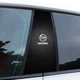 Наклейки на стойки дверей авто ARB 3D TUNING STUDIO Ниссан 500х220х0.15мм=2штуки - изображение 1