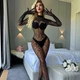 Боді-сітка сексуальний бодістокінг в сіточку леопардовий Honey Fashion Accessories One size чорний (10к077) - изображение 1