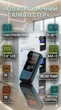 Алкотестер электрохимический MEDICA+ Alco Control 9.0 PRO портативный с LCD дисплеем памятью на 10 измерений и 15 мундштуками - изображение 1