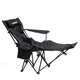 Крісло складане Ranger Relax Black (Арт. RA 2255B) - зображення 1