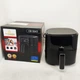 Аэрофритюрница безмасляная Crownberg CB-5543 1500Вт 4л - изображение 2