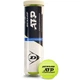 Мячи для тенниса Dunlop ATP CHAMPIONSHIP 4B Желтый (601627) - изображение 1