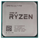 Процесор AMD Ryzen 7 1700 3.0GHz/16M (sAM4) (YD1700BBM88AE) Б/В - изображение 1
