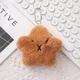 Милый плюшевый брелок в форме капибары Little Capybara подвеска / мягкая игрушка капибара с шариковой цепочкой для ключей / рюкзака / сумки, коричневый (129037347) - изображение 1