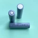Аккумулятор Tianpeng ICR 18650 2000 mAh Li-Ion 3.7V (20A) Flat Top высокотоковый - изображение 2