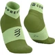 Компресійні шкарпетки для бігу анатомічні Compressport Ultra Trail Low Socks Shadow lime/woodbine XL (100081352) - зображення 2