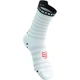 Носки для бега с усиленным носком Compressport Pro Racing Socks V4.0 Ultralight Run High White/fluo red/black S (100077552) - изображение 2