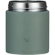 Пищевий термоконтейнер Zojirushi 0.3 л SW-KA30 GM (100084915) - зображення 2