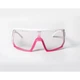 Окуляри Lynx Atlanta PH WP Matt white/pink/matt white Uni (100019967) - изображение 1