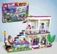 Детский конструктор Домик DK Friends (7143ДК) - изображение 3