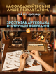 Румбокс 3D большой интерьерный книжный конструктор DIY своими руками с LED-подсветкой "Тайная Библиотека" - изображение 7
