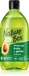Гель для душу Nature Box Duschgel Avocado Oil 250 ml - зображення 1