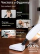 Багатофункціональна парова швабра Steam mop 4777 12в1 електрична 1300 Вт з парою для миття та дезінфекції всіх видів поверхонь з різними насадками - зображення 2