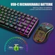 Беспроводная игровая клавиатура и мышь RedThunder K84 75% с радужной подсветкой - изображение 4