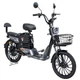 Электровелосипед SPARK RIDER PRO 14" 48V/650W/20Ah grey - изображение 4